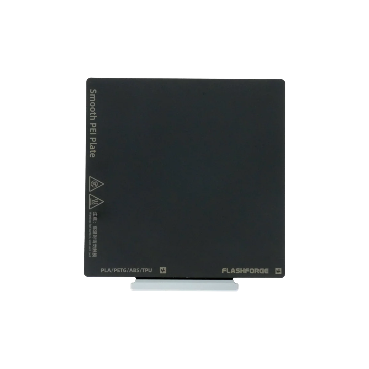 PEI Build Plate for Flashforge AD5X and AD5M Series - Image 3